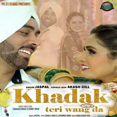 Khadak Cover
