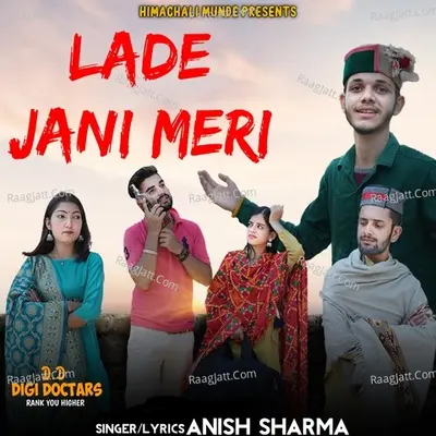 Lade Jani Meri Cover