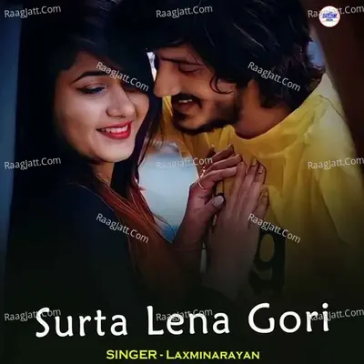 Surta Lena Gori Cover