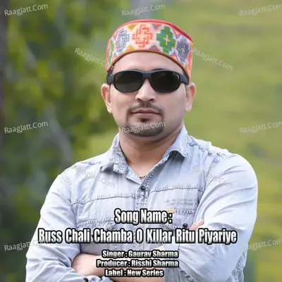 Buss Chali Chamba O Killar Ritu Piyariye Cover