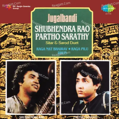Kal Ke Kalakar - S Rao Partho Sarathy Poster