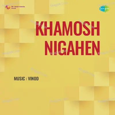Khamosh Nigahen Poster