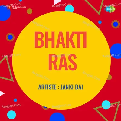 Bhakti Ras Cover