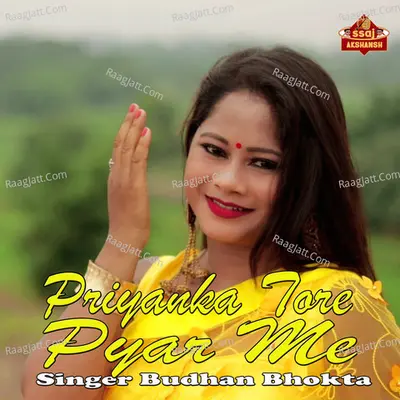 Priyanka Tore Pyar Me Cover