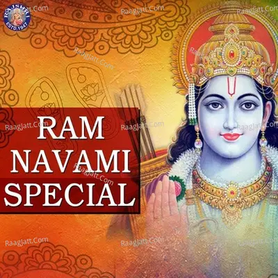 Ram Navami Special - Sanjivani