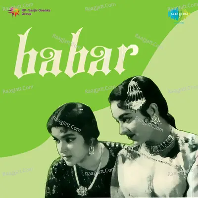 Babar - Sudha Malhotra