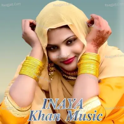Saddam Meri Jaan Cover