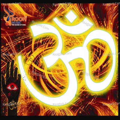 Ohm - Ohm