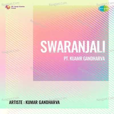 Swaranjali Pt Kuamr Gandharva Poster