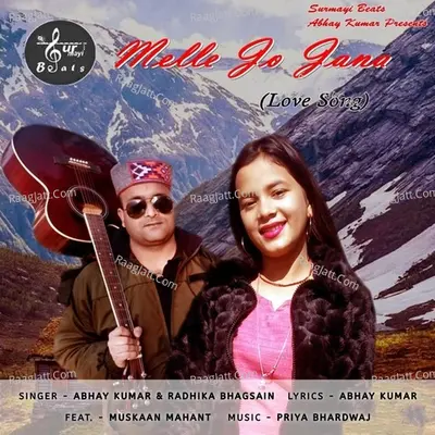 Melle Jo Jana Cover