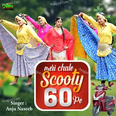 Meri Chale Scooty 60 Pe