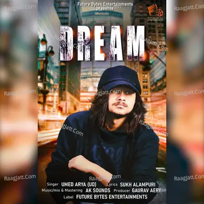 Dream