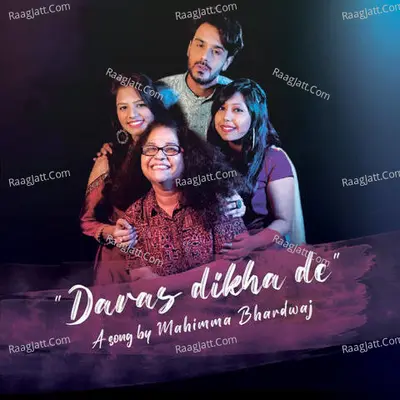 Daras Dikha De Cover