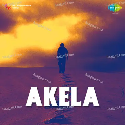 Akela Poster