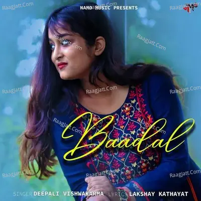 Baadal