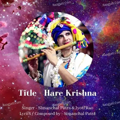 Hare Krishna Cover