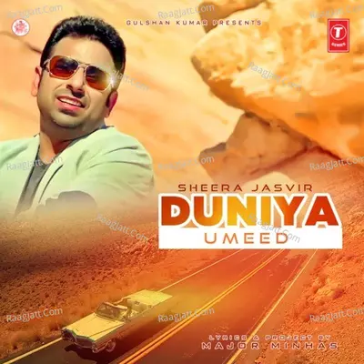 Umeed Poster