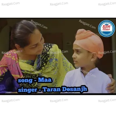 Maa