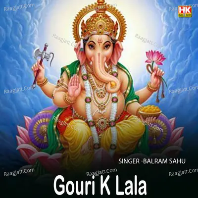Gouri K Lala Cover