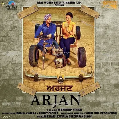 Arjan Poster