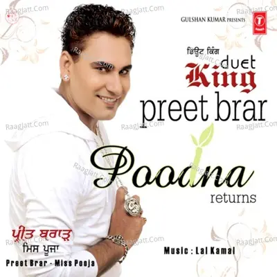Poodna Returns - Miss Pooja