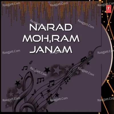Narad Moh Ram Janam Poster