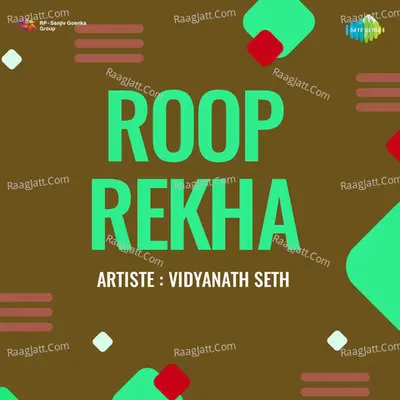 Roop Rekha Poster