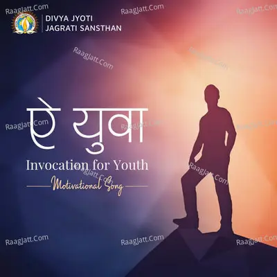 Ae Yuva Cover