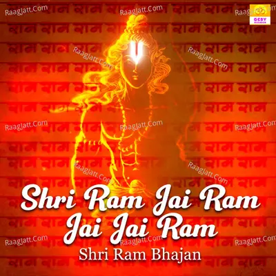 Shri Ram Jai Ram Jai Jai Ram - Shri Ram Bhajan Cover