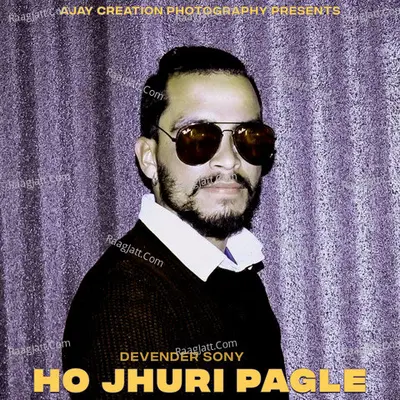Ho Jhuri Pagle Cover