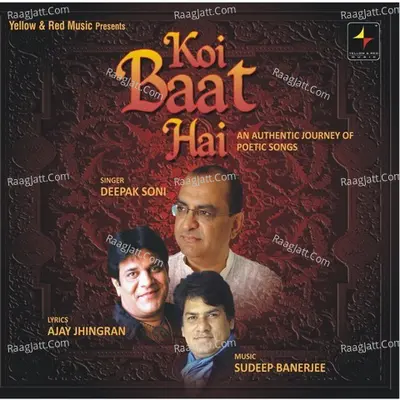 Koi Baat Hai Poster