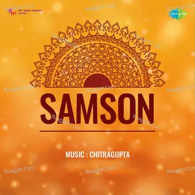 Samson - Chitragupta