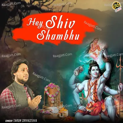 Hey Shiv Shambhu Cover