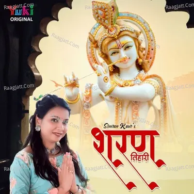 Sharan Tihari Cover