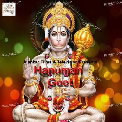 Hanuman Geet Poster