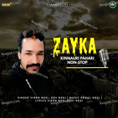 Zayka (Kinnauri Pahari Non-Stop)