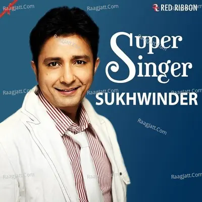 Super Singer Sukhwinder - Vinay Jaiswal