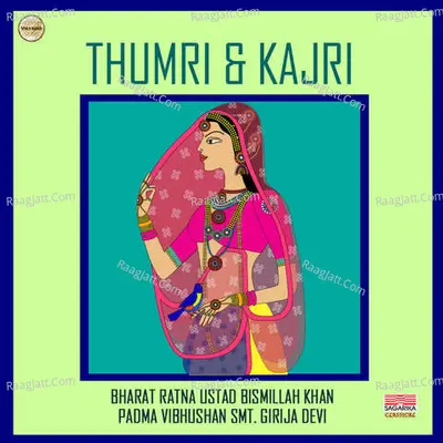 Thumri And Kajri Poster