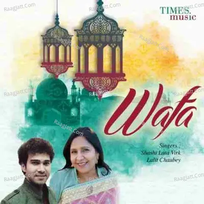 Wafa Poster