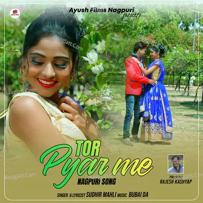 Tor Pyar Me Cover