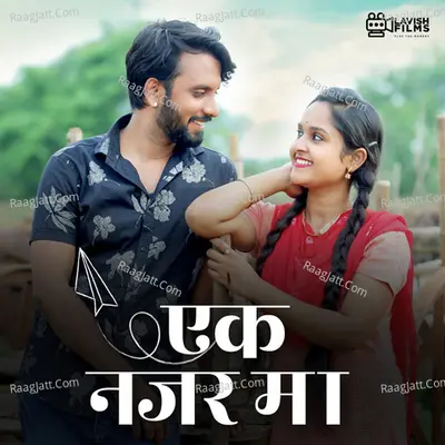 Ek Najar Ma Cover