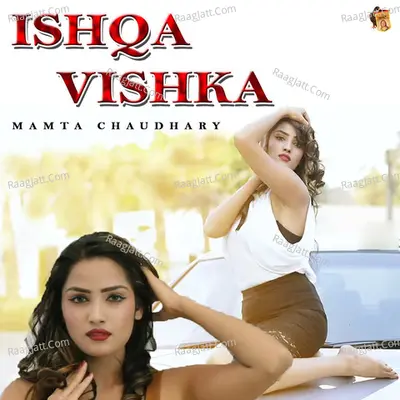 Ishqa Vishka