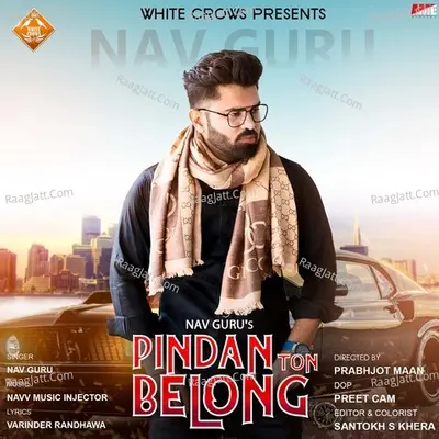 Pindan Ton Belong