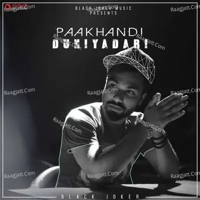 Paakhandi Duniyadari Cover