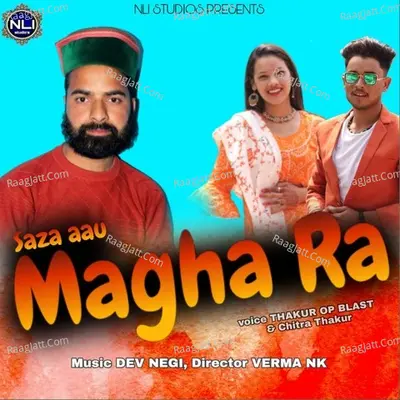 Saza Aaya Magha Ra Cover