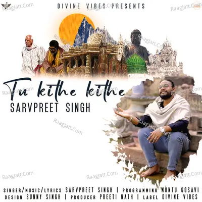 Tu Kithe Kithe - Single