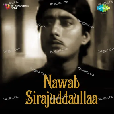 Nawab Sirajuddaullaa Poster