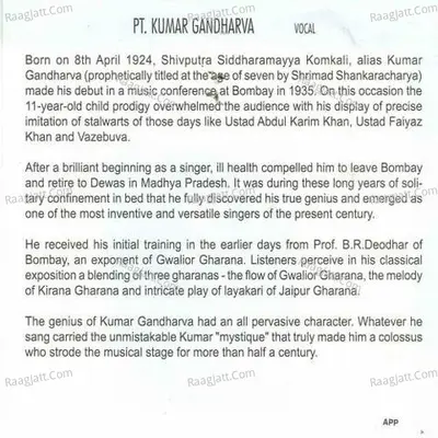 Avdhoota Bhajans By Kumar Gandharva - Pt. Kumar Gandharva
