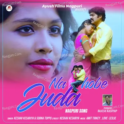 Na Hobe Juda Cover