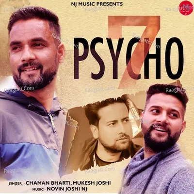 Psycho 7 Poster